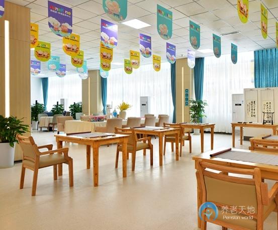迪馬常青社成都高新西區學苑醫養中心