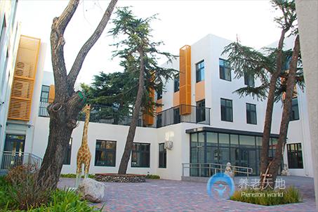 北京房山區小康之家養老櫧榆樹中心