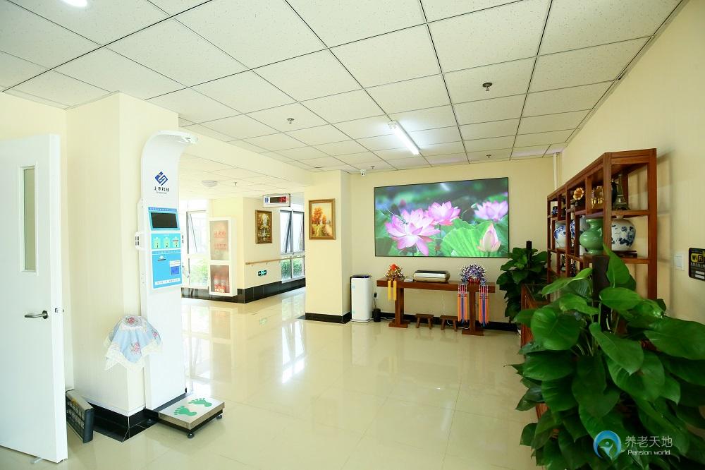 北京市昌平區樂心苑頤養中心
