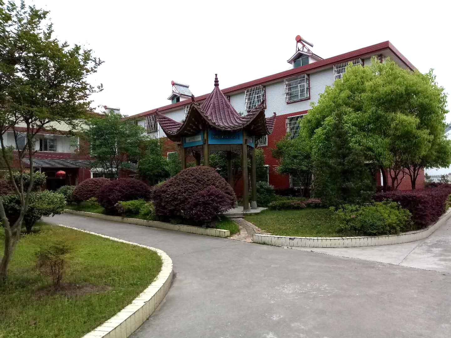 崇陽養老護理中心