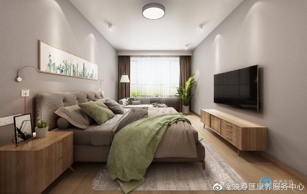 映壽滙康養服務中心