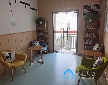 南京鼓樓區金石白云老年公寓