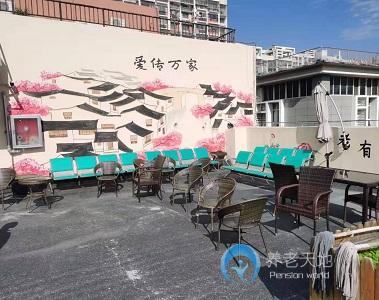 南京鼓樓區金石白云老年公寓