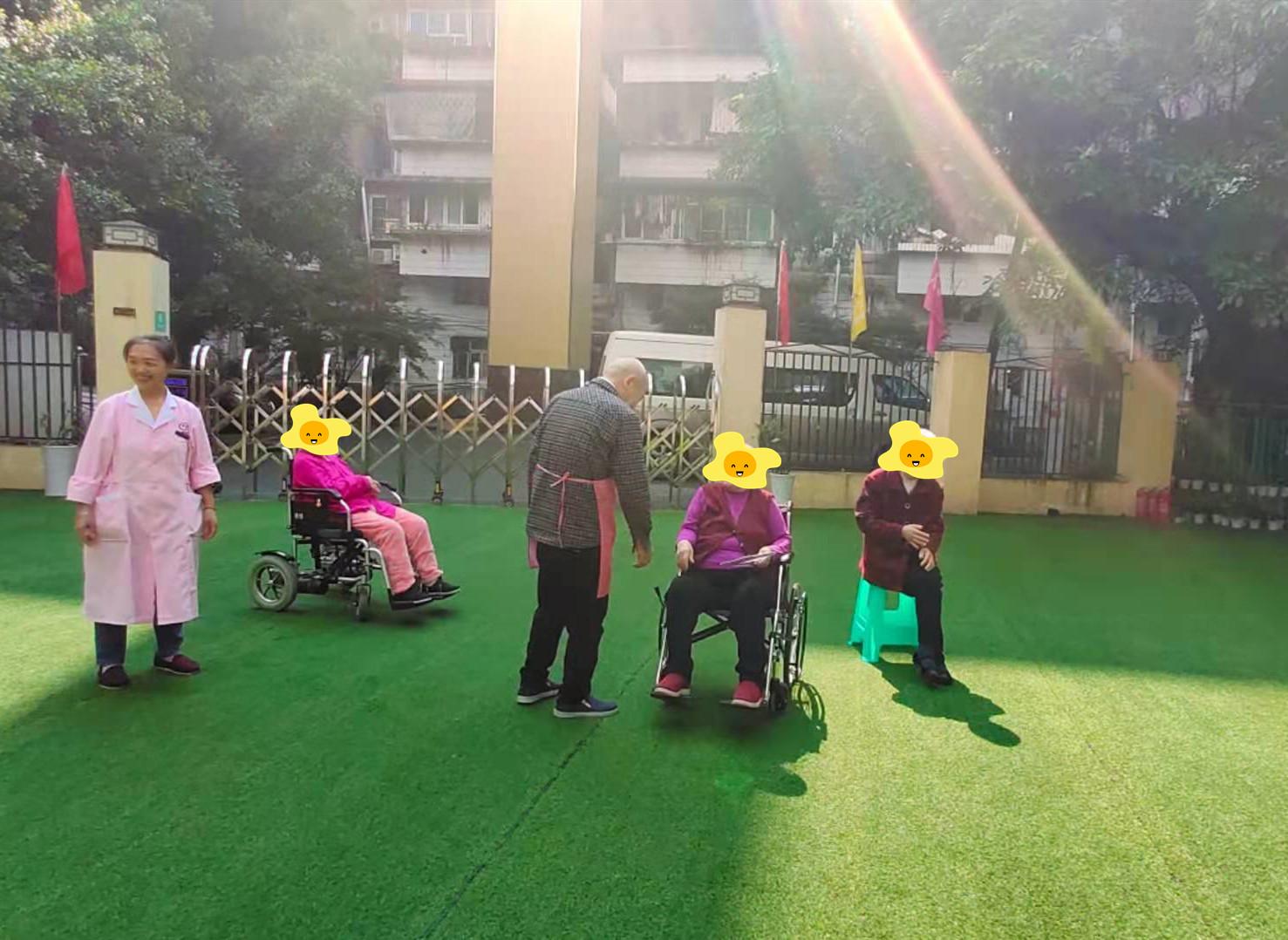 重慶久泰養老公寓