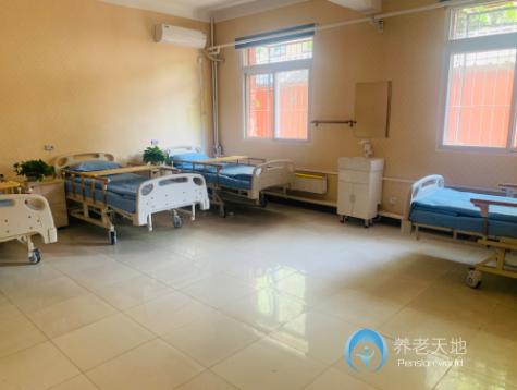 北京西城永春堂頤養中心