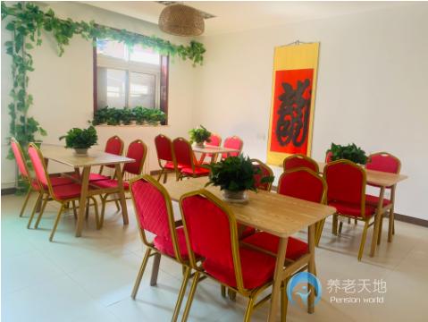 北京西城永春堂頤養中心