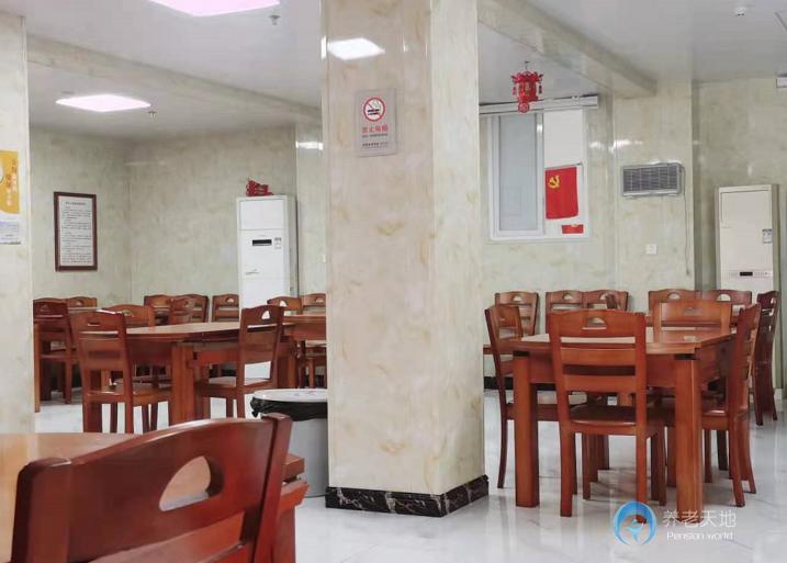 武漢市友福家園頤養公寓