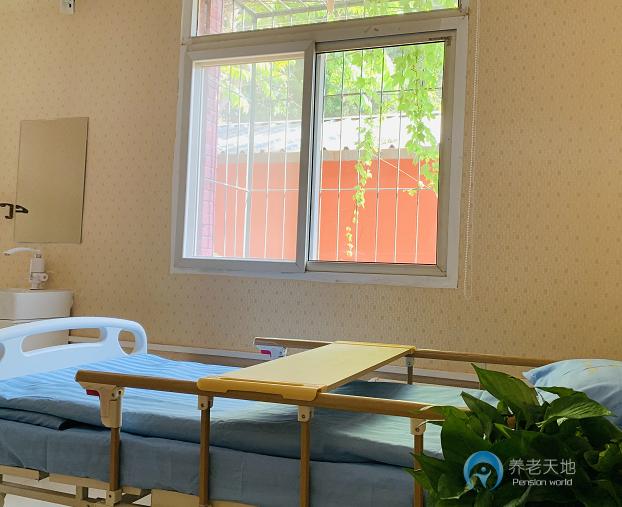 北京永春堂頤養中心