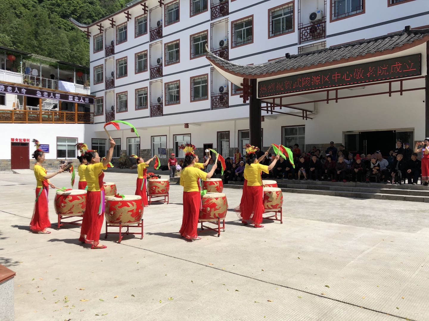 武陵源中心養老院