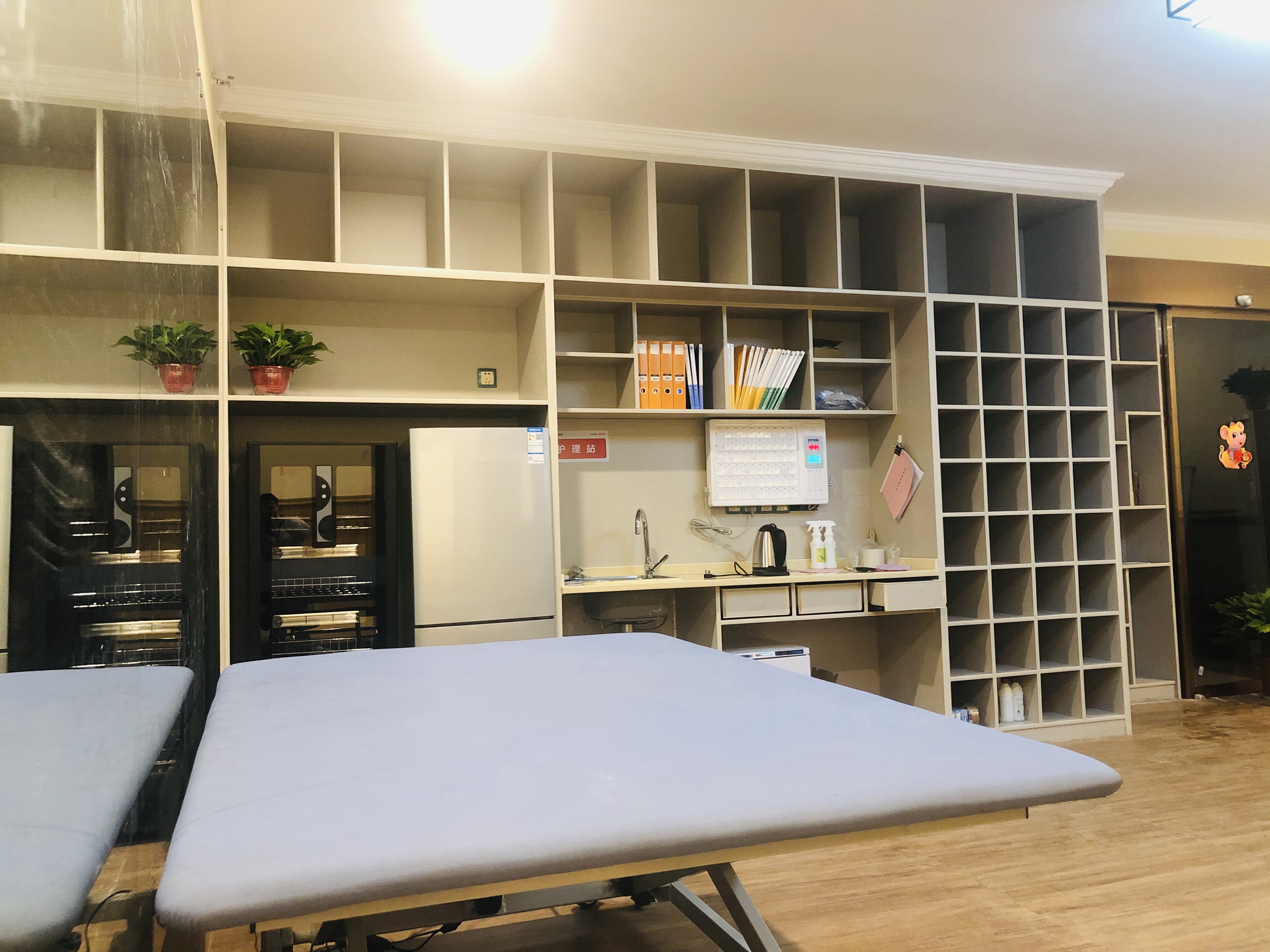 善孝堂養老院