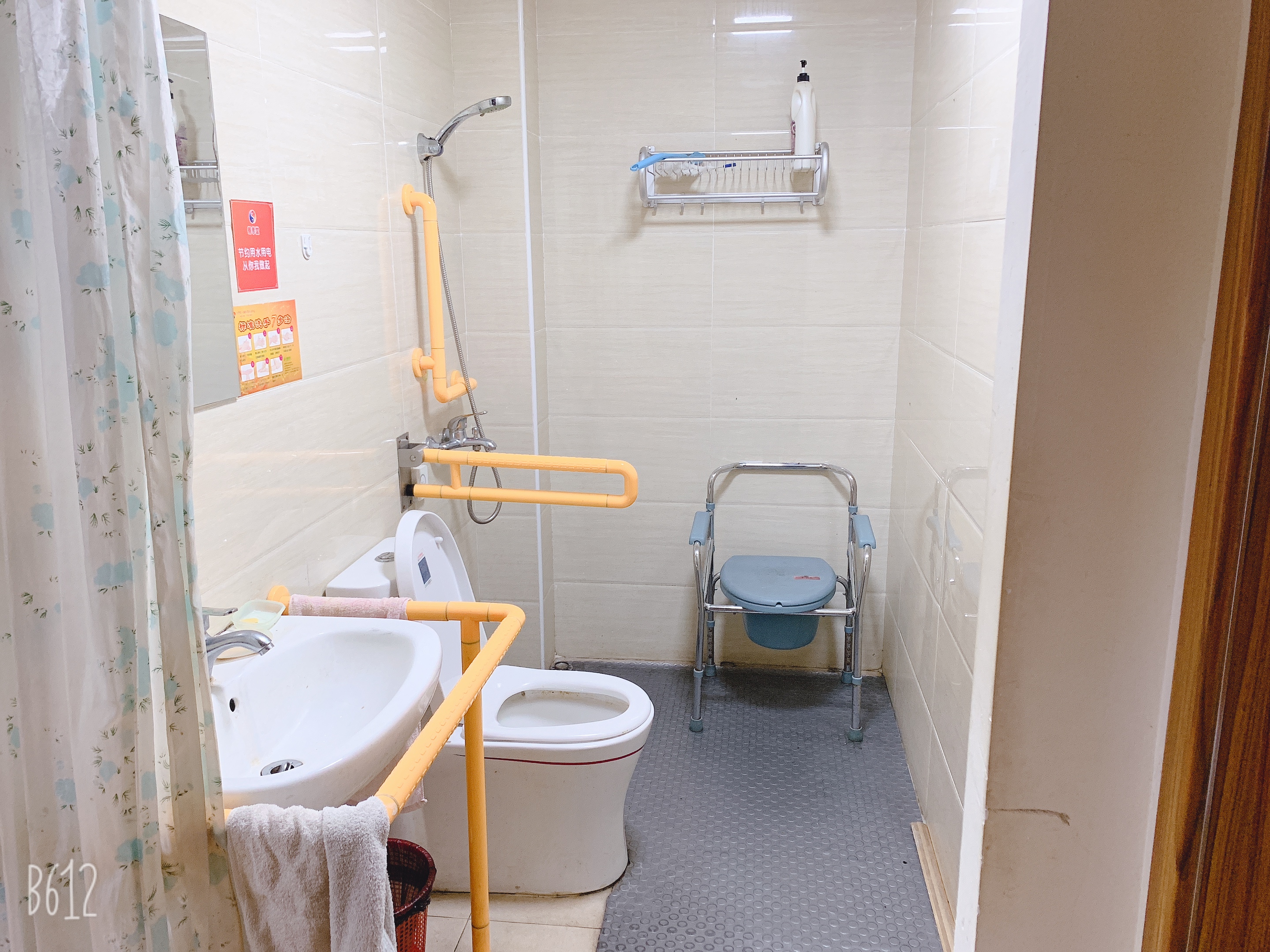 善孝堂養老院