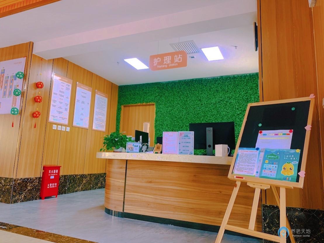 北京市普親長辛店老年養護中心
