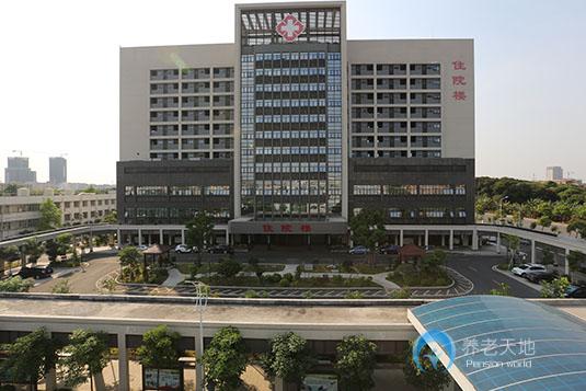 東莞東坑醫(yī)院養(yǎng)護中心