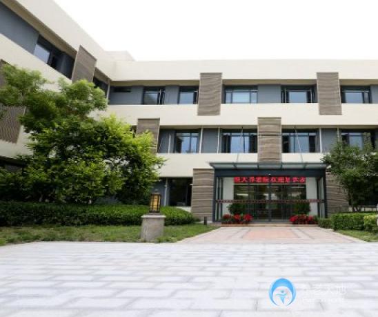 北京市朝陽區長友恒苑養老院