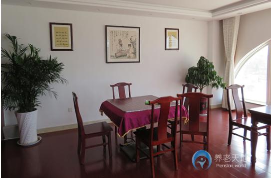泰安市岱岳頤養中心