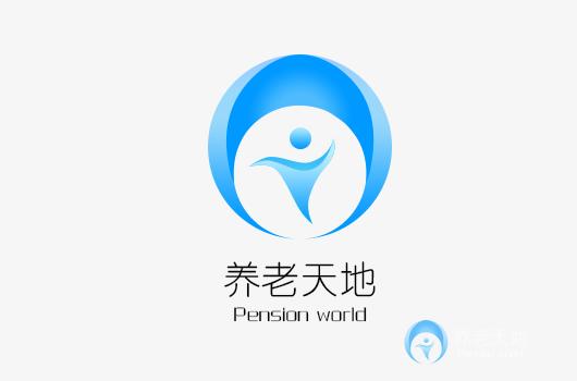 泉州孝舜養老護理中心