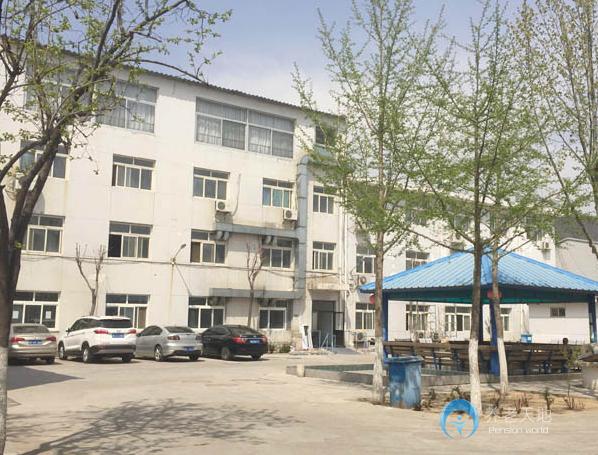 北京市海淀區香山養老照料中心