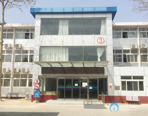 北京市海淀區香山養老照料中心