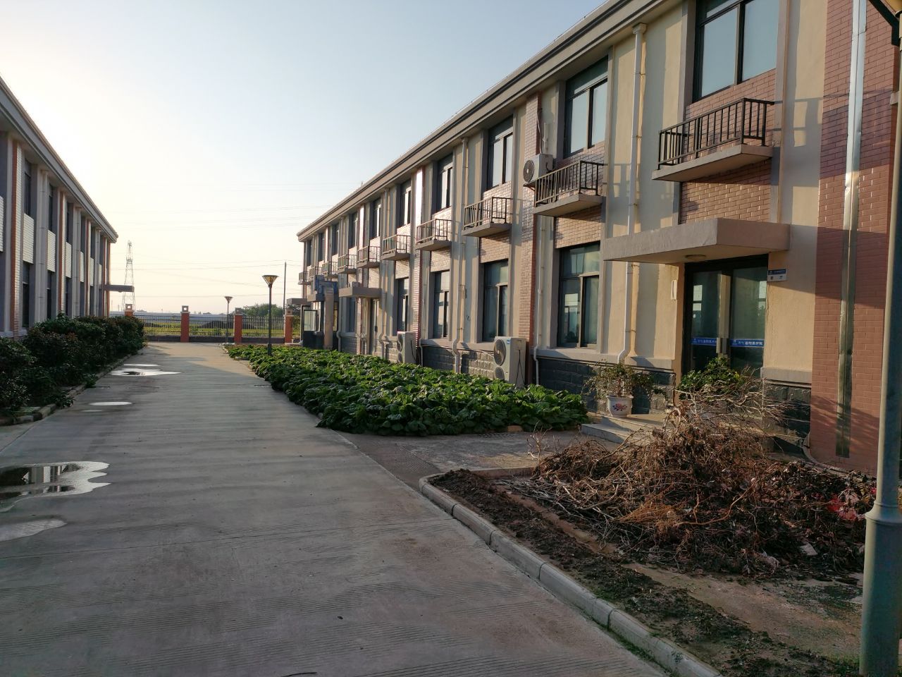 海陽興化養護院