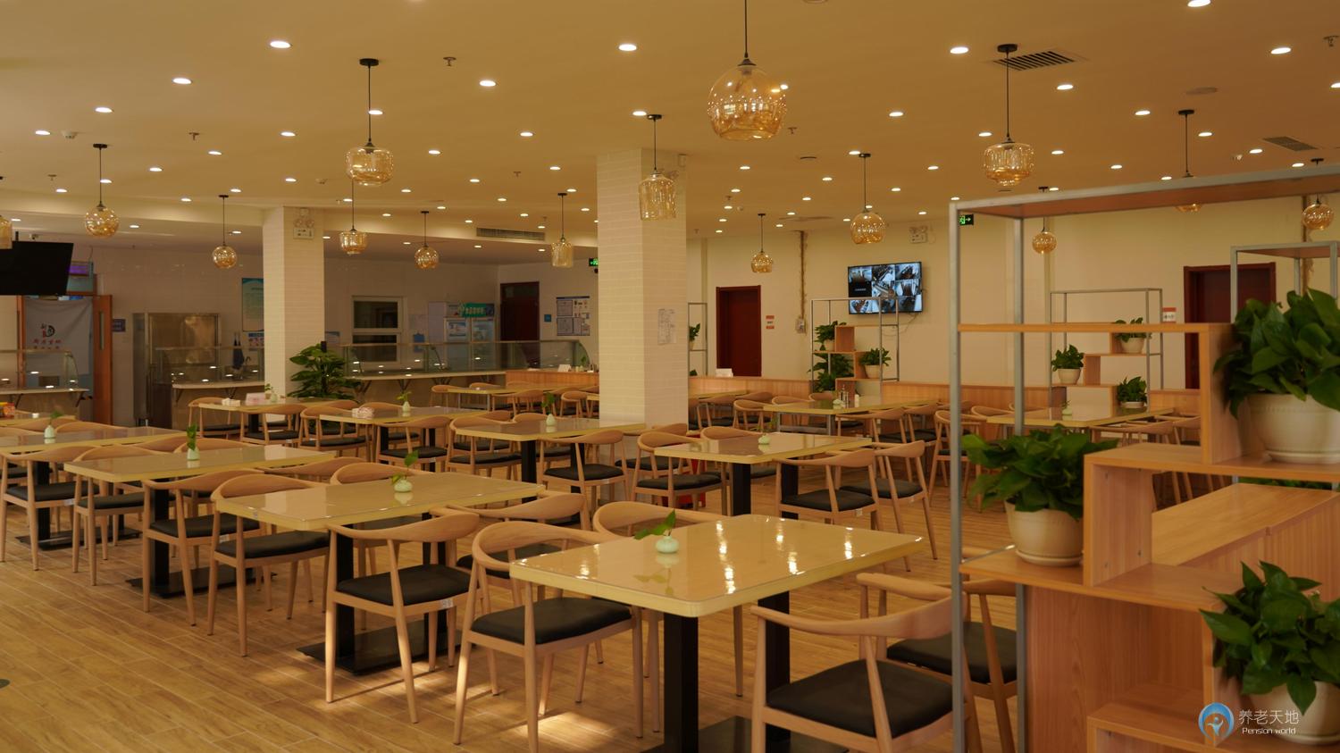 北京市朝陽區緣愛康宸養老院