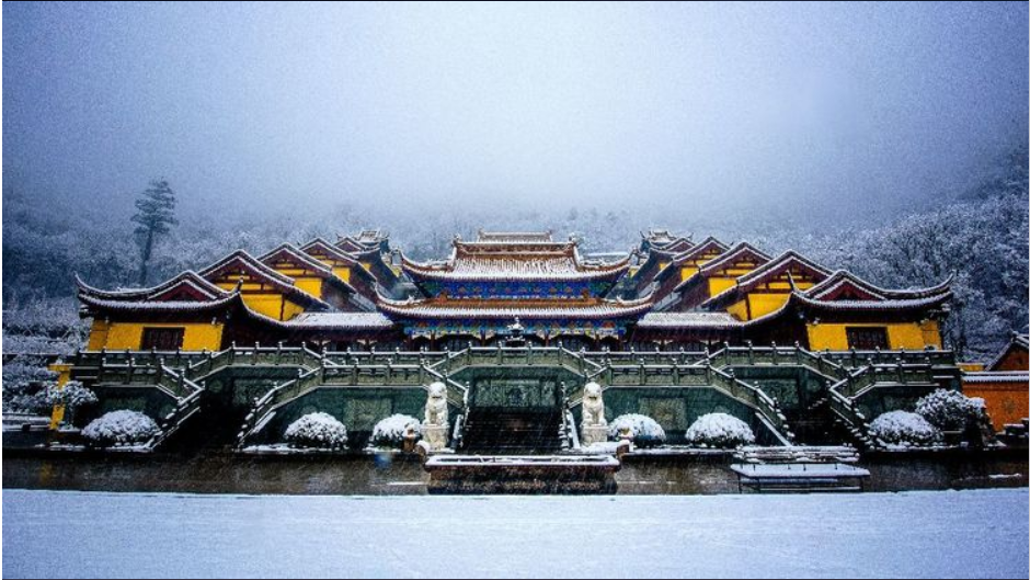 悅華東廬山頤養中心