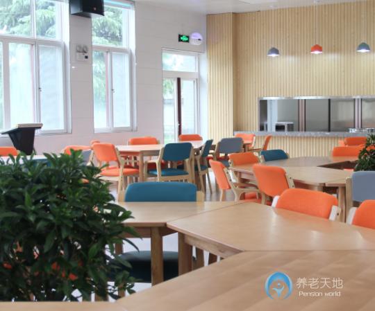 不老幫渭城區智慧健康養老中心