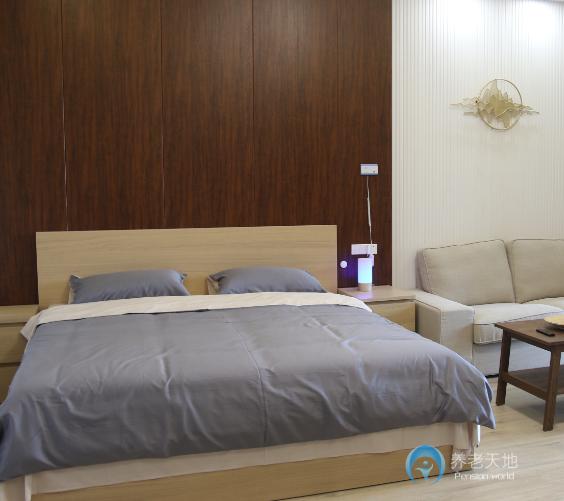 不老幫渭城區智慧健康養老中心