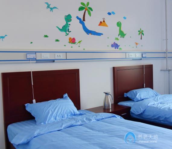 不老幫渭城區智慧健康養老中心