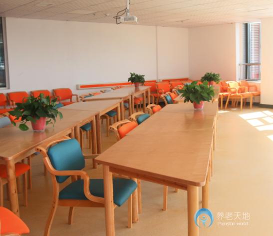 不老幫渭城區智慧健康養老中心