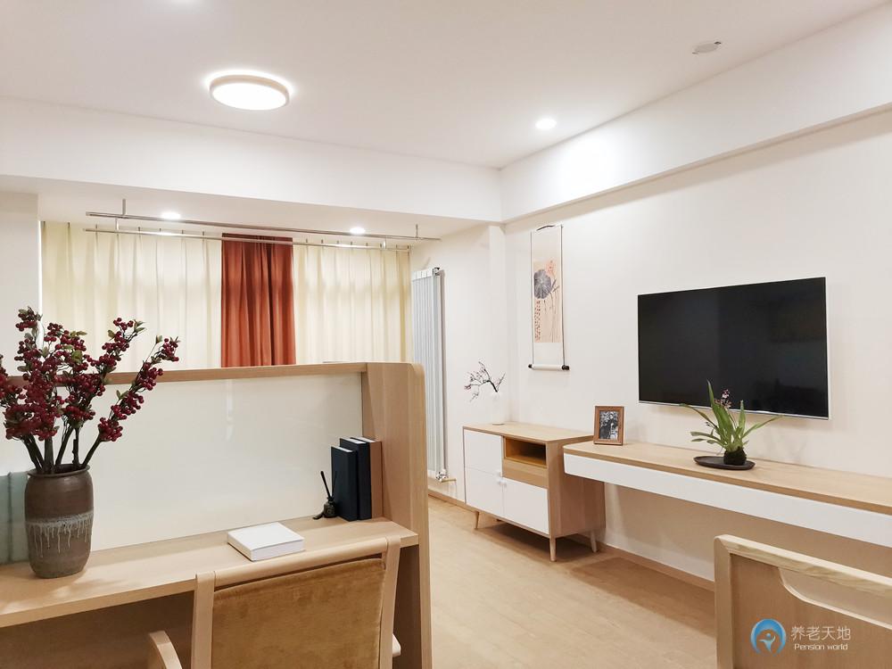 川投舒適之家頤康養老中心