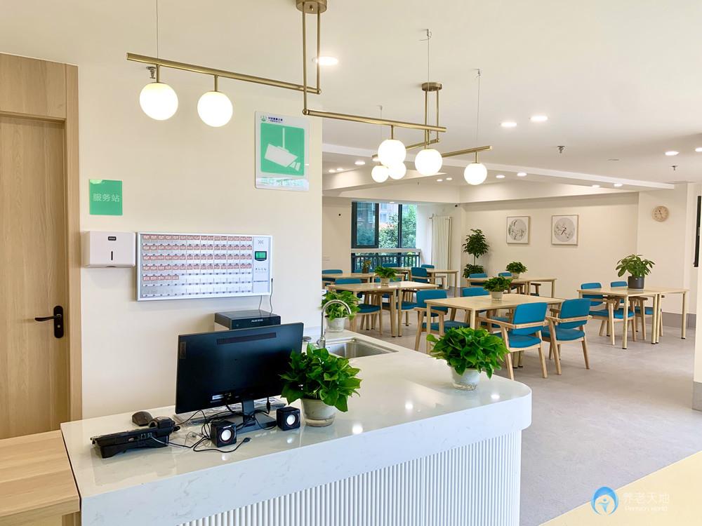 川投舒適之家頤康養老中心
