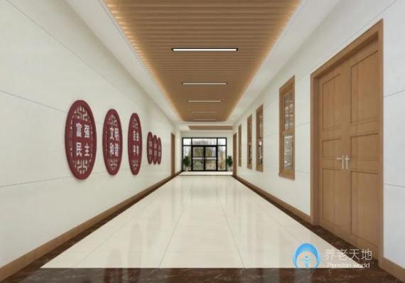 日照市嵐山區盛泉養老公寓