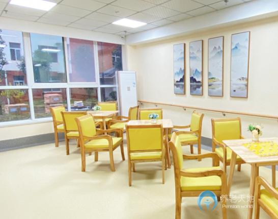 咸寧城發悅華樂齡康養中心