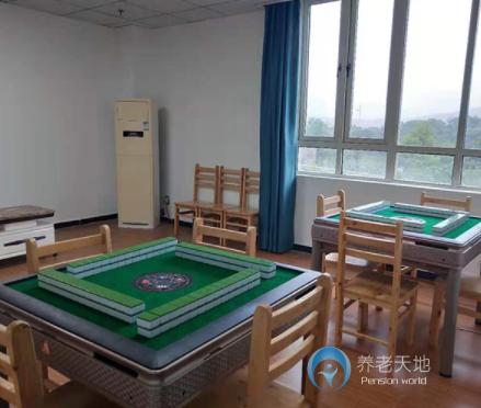 重慶高新區頤泰壽康養老院