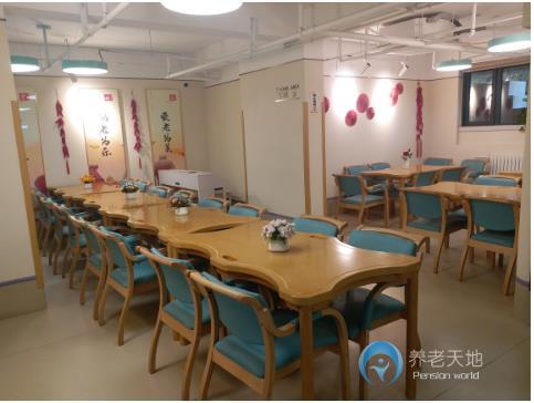 光大百齡幫君瀾灣養老服務中心