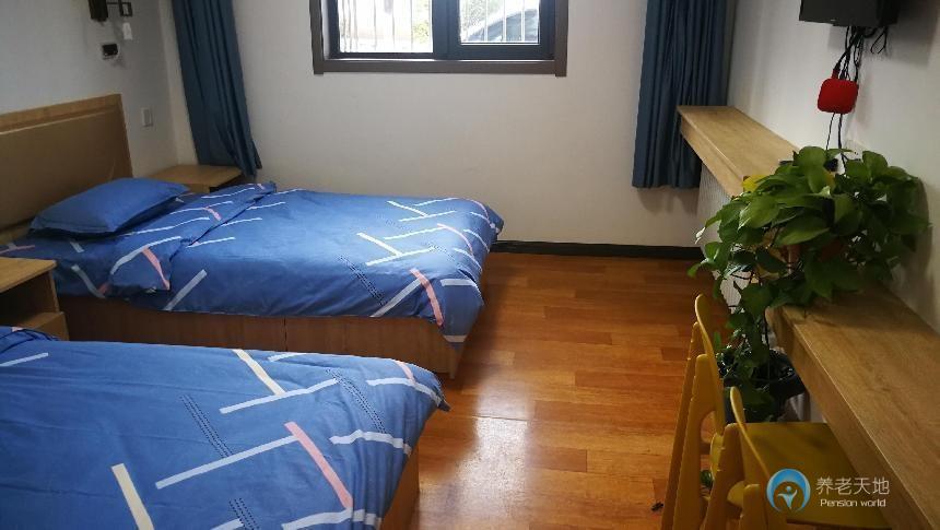 陜西頤居樂養老服務中心