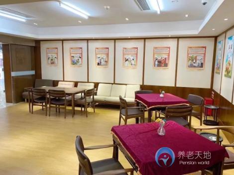 上海安馨玄邁養老院