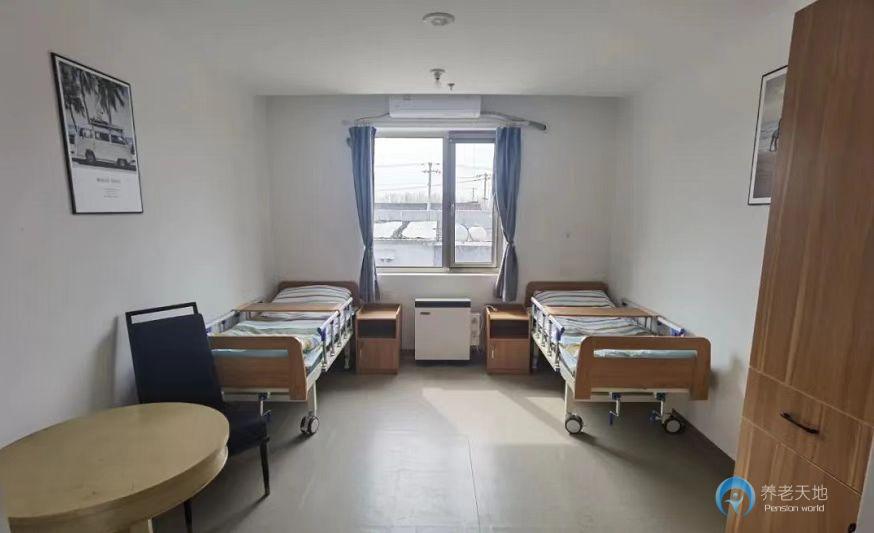 北京北石槽鎮養老照料中心