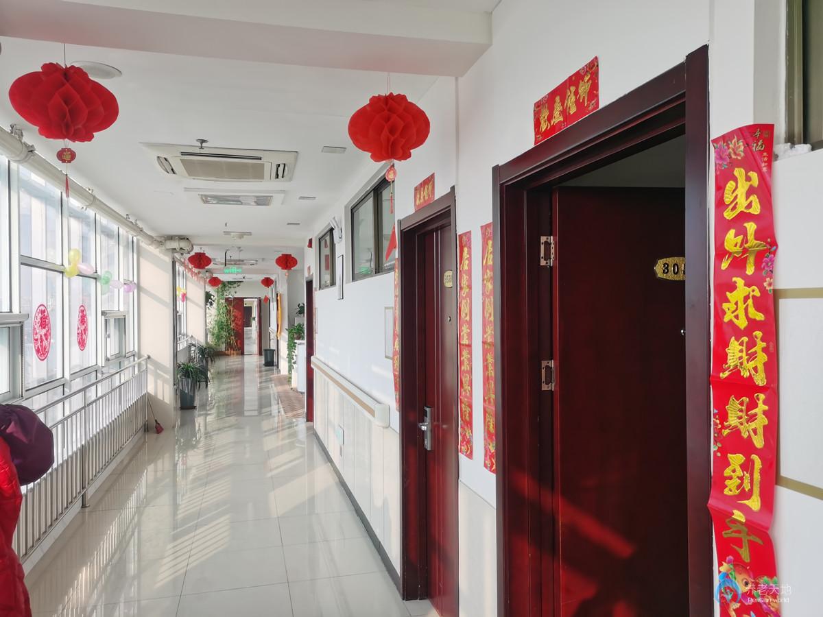 衡水市一心康養養老院