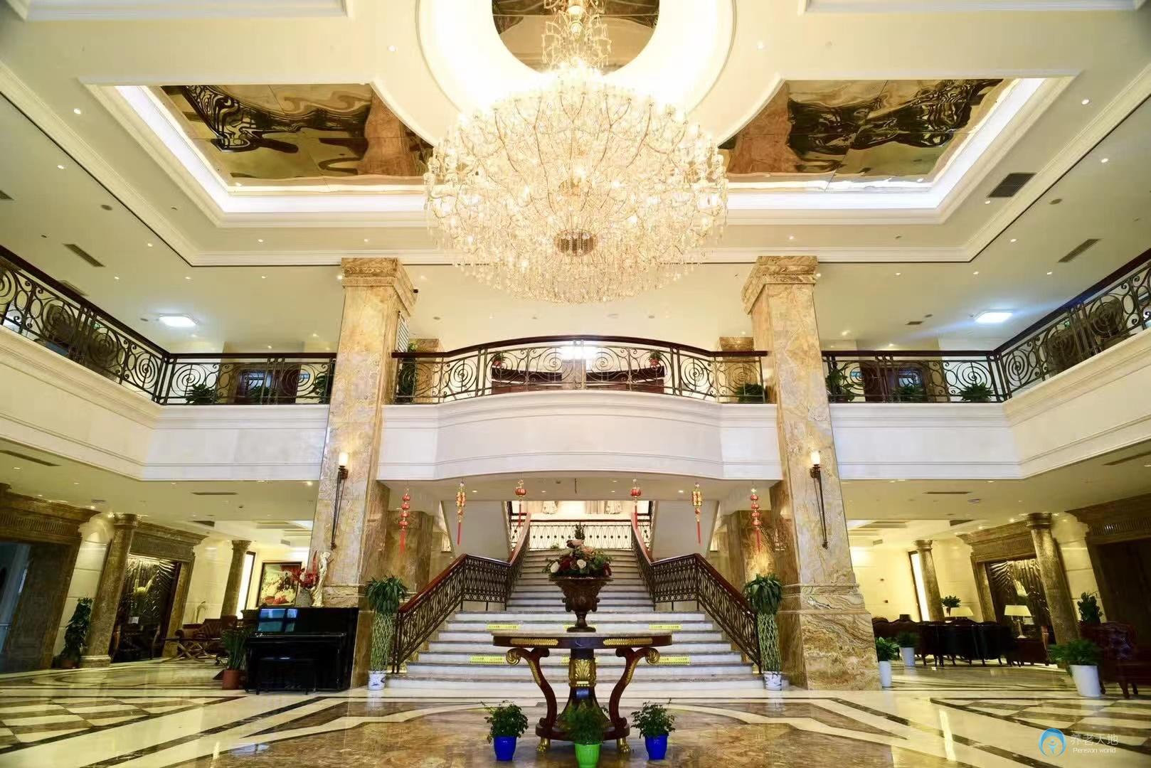 上海華安養老院