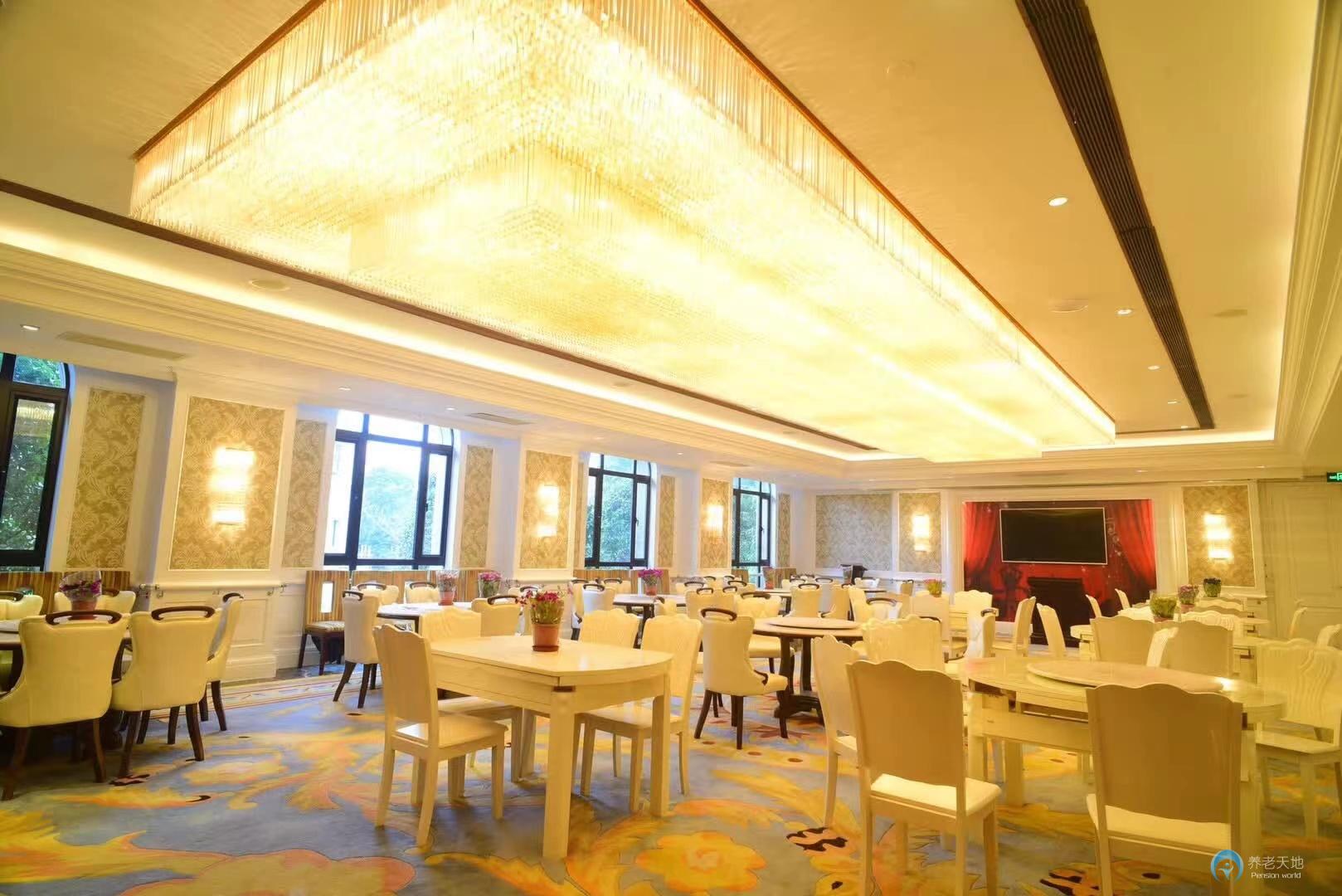 上海華安養老院
