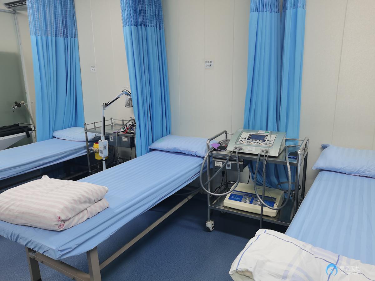 重慶兩江新區楠苑康復護理院