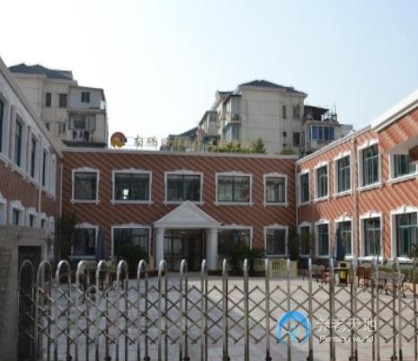 上海市浦東新區南碼頭路街道南風養老院