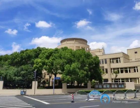 上海市浦東新區新金橋金楊養老院