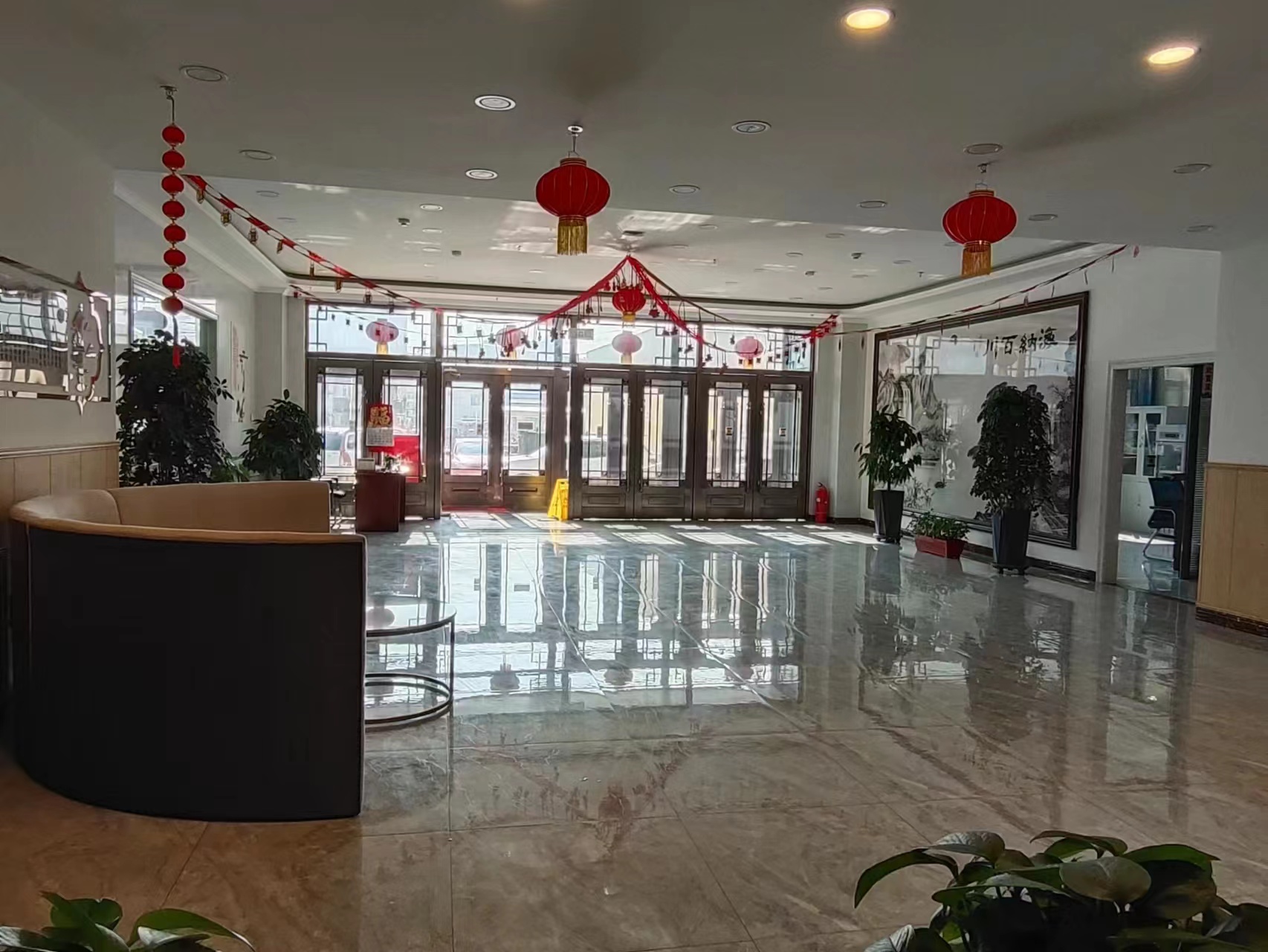 吉林市華銥堂養護院