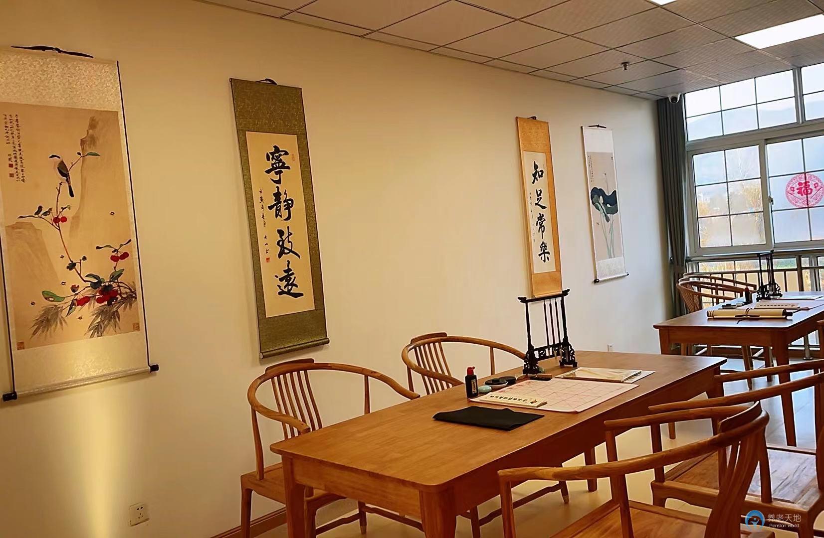 九如城丹徒康養中心