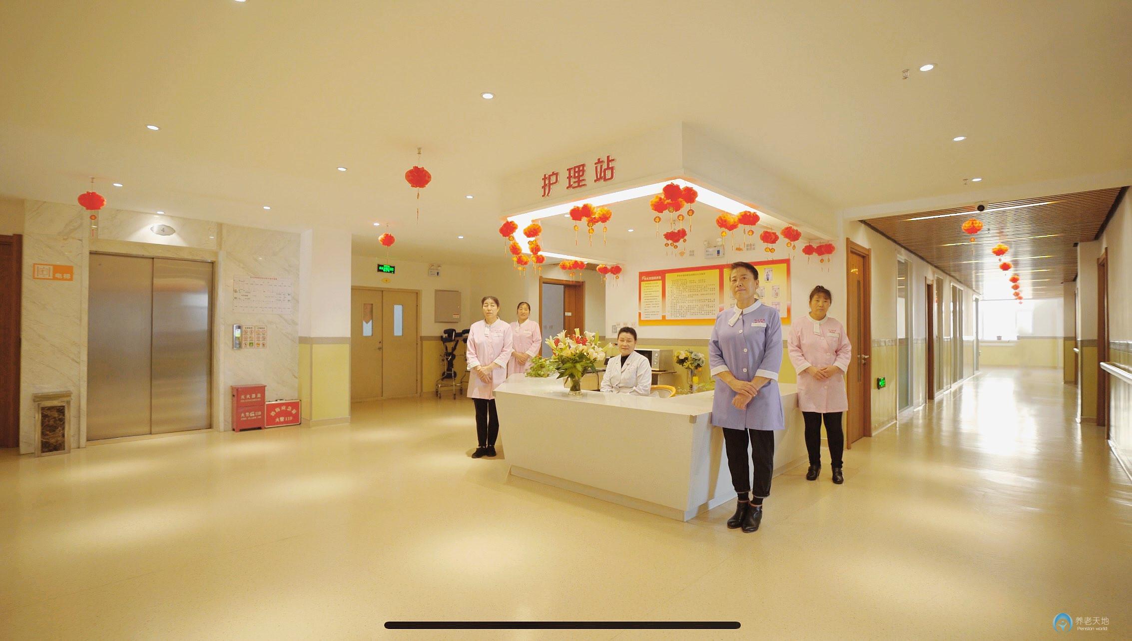 長春綠園區陽光家園頤養院