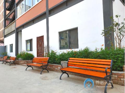 洛陽和家養老洛園