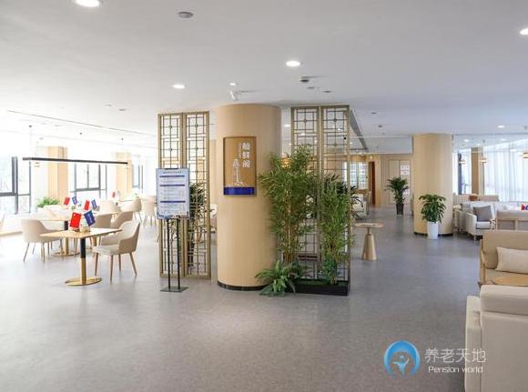 舟山中交仁逸康養中心