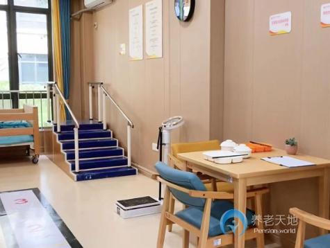 光大百齡幫臺商區頤養中心